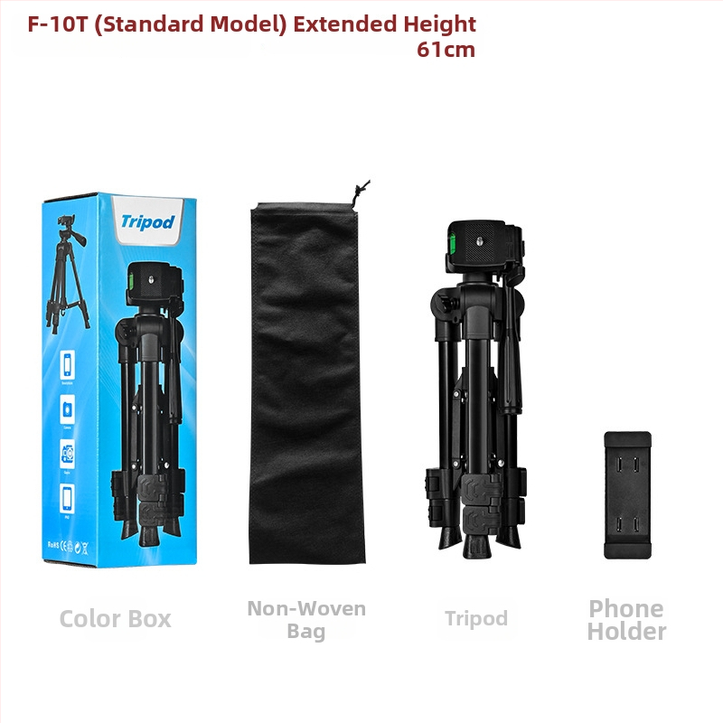 Trijų dalių metalinė konstrukcija, apkrova iki 2 kg