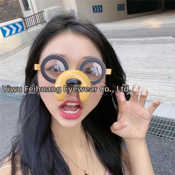Foto rekvizītu brillītes – suņa formas karikatūras brillītes, PC materiāls, modelis 126, Feihuang, licencēta privātā zīme