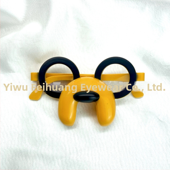 Foto rekvizītu brillītes – suņa formas karikatūras brillītes, PC materiāls, modelis 126, Feihuang, licencēta privātā zīme