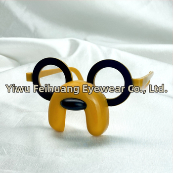Foto rekvizītu brillītes – suņa formas karikatūras brillītes, PC materiāls, modelis 126, Feihuang, licencēta privātā zīme