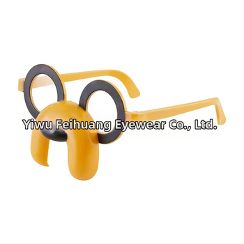 Foto rekvizītu brillītes – suņa formas karikatūras brillītes, PC materiāls, modelis 126, Feihuang, licencēta privātā zīme