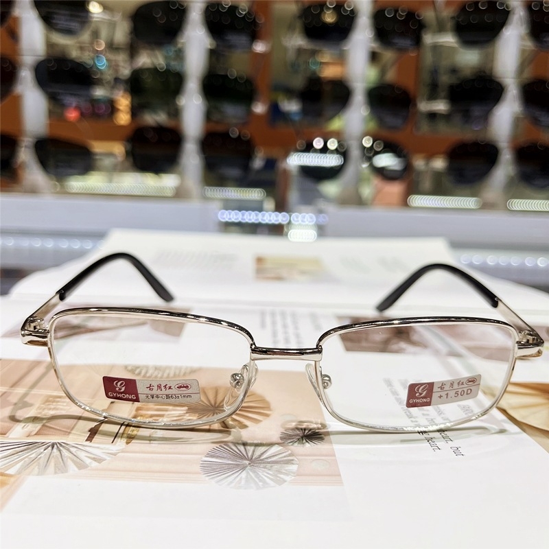 Presbiopijske naočale, model 8015, staklene leće, asferične leće, metalni okvir, puni okvir, unisex, odrasli