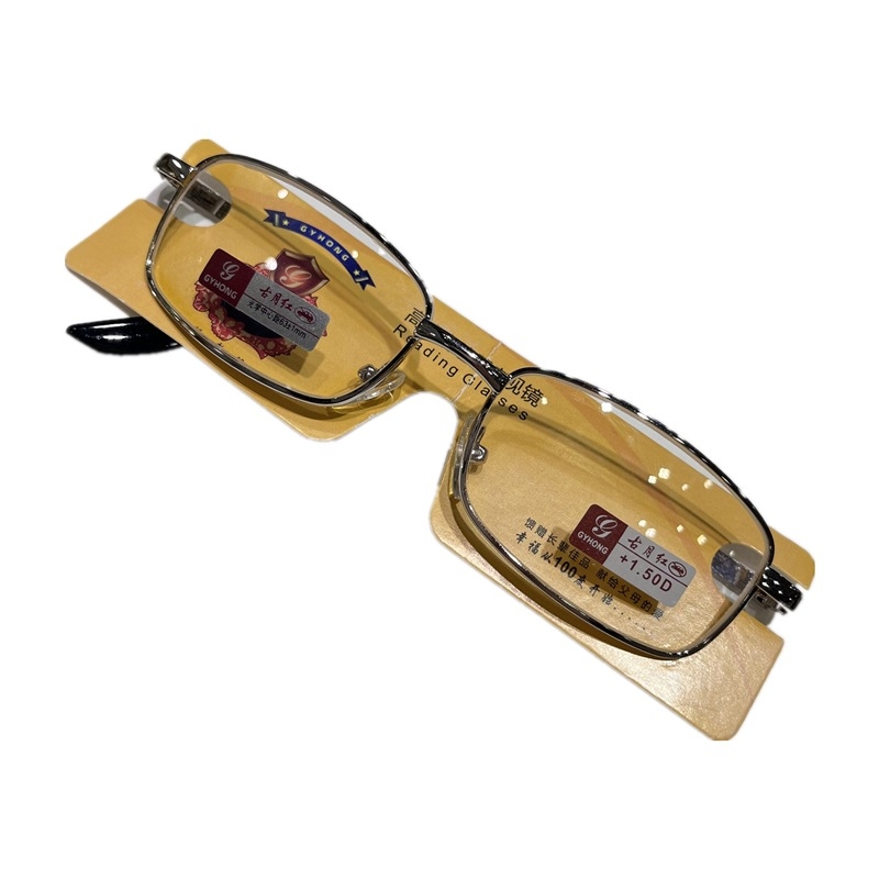 Presbiopijske naočale, model 8015, staklene leće, asferične leće, metalni okvir, puni okvir, unisex, odrasli