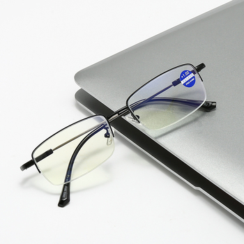 Presbiopijske naočale za starije osobe, protiv plavog svjetla, protiv umora, ultra lagane leće od smole, kvadratni metalni okvir, proljeće 2024