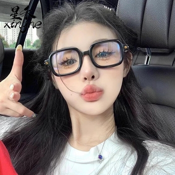 Naučale za čitanje s kvadratnim okvirom, puni okvir, leće protiv plavog svjetla, leće od acetata