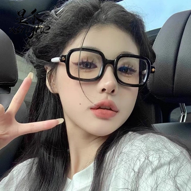 Naučale za čitanje s kvadratnim okvirom, puni okvir, leće protiv plavog svjetla, leće od acetata