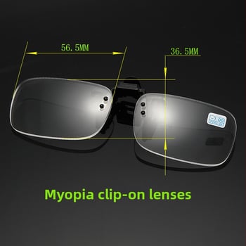 Klip naočale za kratkovidnost s višefunkcionalnim presbiopskim lećama, asferične leće, kvadratni okvir, PC+ metal, za odrasle