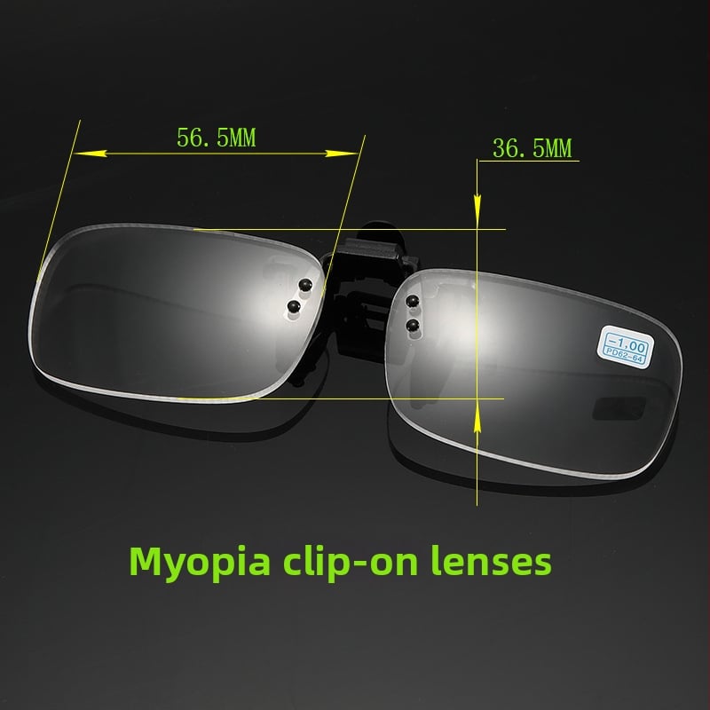 Klip naočale za kratkovidnost s višefunkcionalnim presbiopskim lećama, asferične leće, kvadratni okvir, PC+ metal, za odrasle