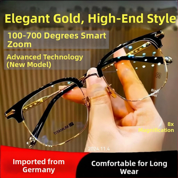 Ochelari de citit cu lentile anti-lumină albastră, zoom pentru distanță și apropiere, cadru fără ramă, cadru din titan, reglaj automat
