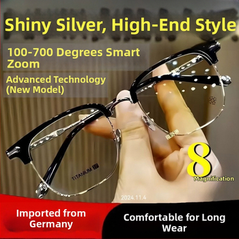Ochelari de citit cu lentile anti-lumină albastră, zoom pentru distanță și apropiere, cadru fără ramă, cadru din titan, reglaj automat