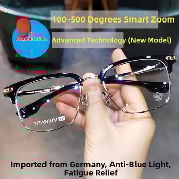 Ochelari de citit cu lentile anti-lumină albastră, zoom pentru distanță și apropiere, cadru fără ramă, cadru din titan, reglaj automat