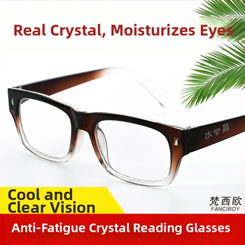 Naočale za čitanje s lećama od stakla, zaštita od plavog svjetla, automatsko podešavanje dioptrije, puni okvir od PC-a, za starije muškarce
