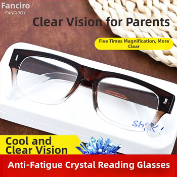 Naočale za čitanje s lećama od stakla, zaštita od plavog svjetla, automatsko podešavanje dioptrije, puni okvir od PC-a, za starije muškarce