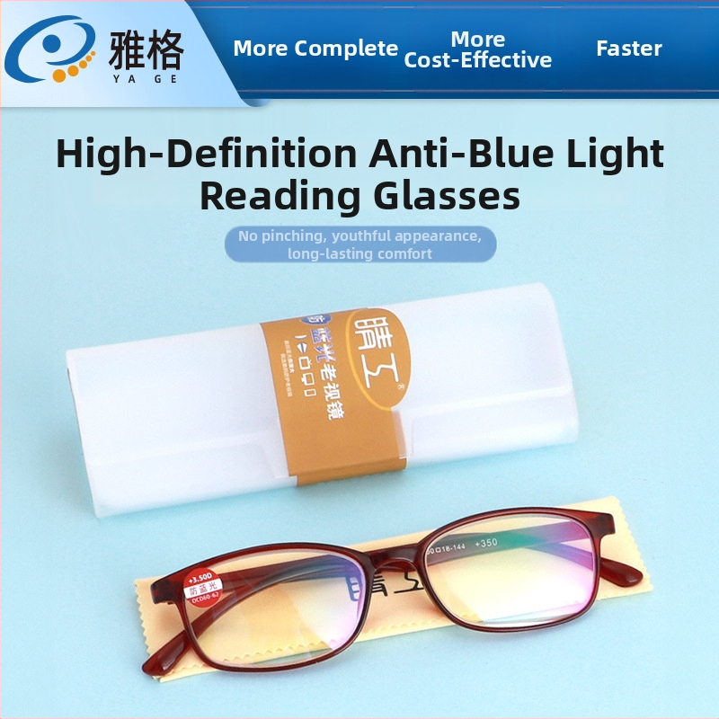  Olvasószemüveg kékfény elleni védelemmel, 3605 HD, teljes keret, női stílus