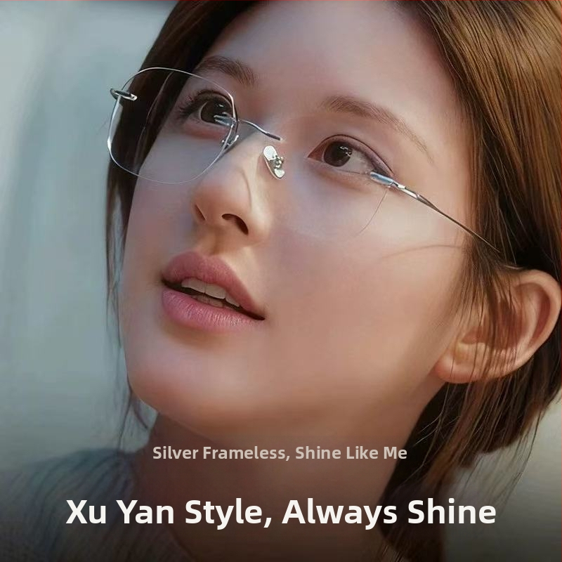 Naiste nägemisprillid metallraamiga, kattekihiga läätsed, 1.0 mm läätsede paksus, reguleeritav raam (Model 6215)