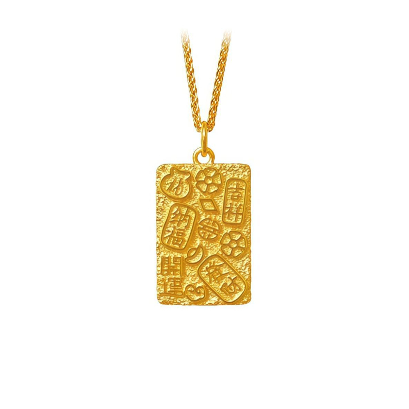 Κολιέ με ορθογώνιο μενταγιόν, χαραγμένο μήνυμα τύχης και ευημερίας; επιχρυσωμένος ορείχαλκος; ηλεκτροεπιχρύσωσης; κινέζικο στυλ, λογοτεχνικό ρετρό.