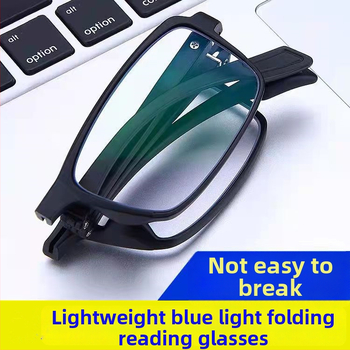 Olvasó szemüveg — négyszögletes, teljes keret, lencsék műgyanta, keret TR90 (időseknek)