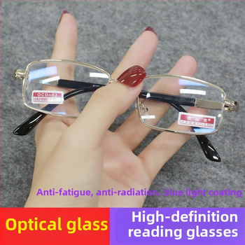 Olvasószemüveg gyanta lencsékkel és kékfény elleni bevonattal, teljes keret, négyszögletes formájú