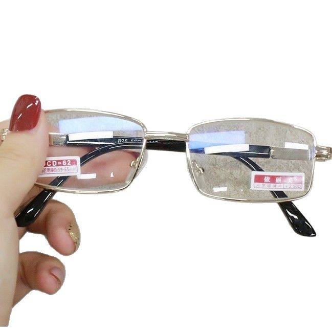 Olvasószemüveg gyanta lencsékkel és kékfény elleni bevonattal, teljes keret, négyszögletes formájú