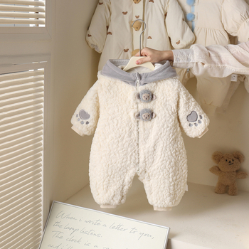 Zimski jednodijelni kombinezon s kapuljom, s motivom medvjeda, od poliestera, unisex