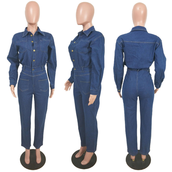 Γυναικεία denim ολόσωμη φόρμα – μακριά μανίκια, μεσαία μέση, στενή γραμμή, ελαστικό ντένιμ, λεπτομέρειες ραφής, street style