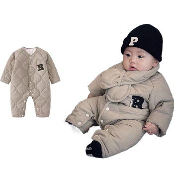 Dječji zimski kombinezon s quilted tkaninom, dugi rukavi, bez kapulje, unisex