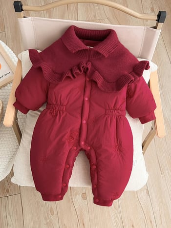 Salopetă pentru bebeluți, căptușită cu fleece, groasă, închidere frontală cu nasturi, poliester