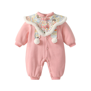 Salopetă din bumbac pentru bebeluți, groasă pentru iarnă, mâneci lungi, 0–1 ani
