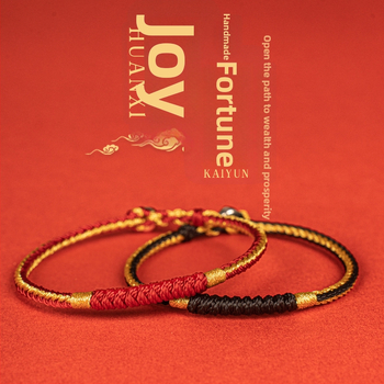 Brățară cu nod diamant pentru anul nașterii, împletită manual, unisex, design original