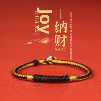 Brățară cu nod diamant pentru anul nașterii, împletită manual, unisex, design original