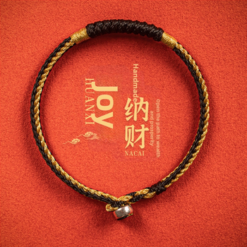 Brățară cu nod diamant pentru anul nașterii, împletită manual, unisex, design original