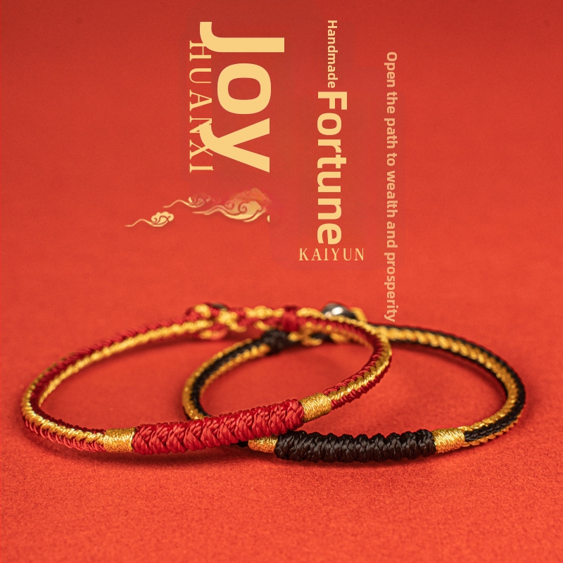 Brățară cu nod diamant pentru anul nașterii, împletită manual, unisex, design original