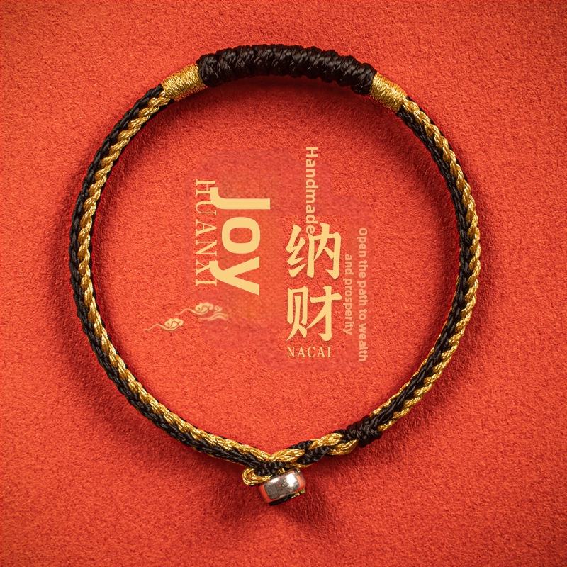 Brățară cu nod diamant pentru anul nașterii, împletită manual, unisex, design original