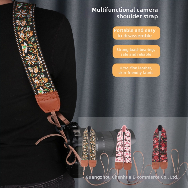 DSLR kameru siksna - Giant Kj279-kj299-kj318, poliesters, drukāts logotips, saderīgs ar digitālajām un SLR kamerām