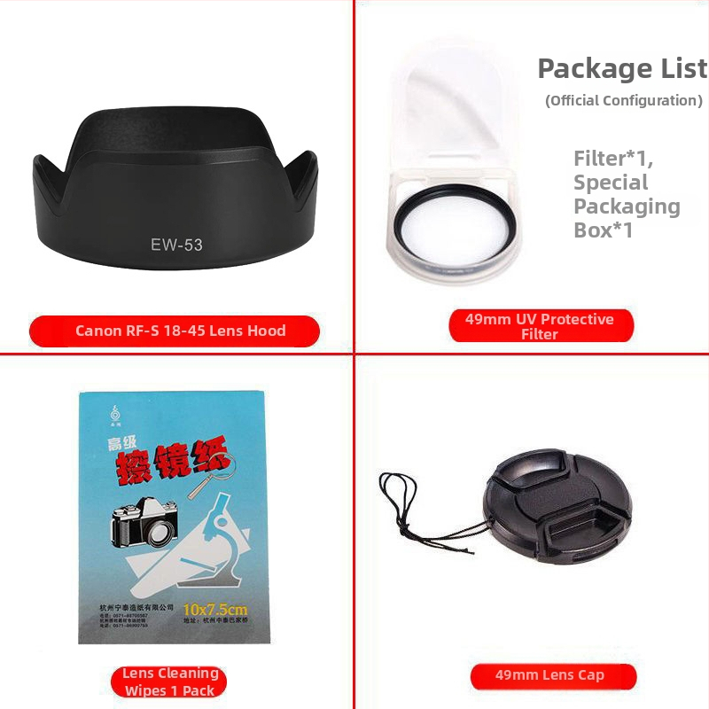 Slnečník na objektív pre radu Canon EOS R, pre objektív RF-S 18-150mm, bajonetové uchytenie, OEM spracovanie