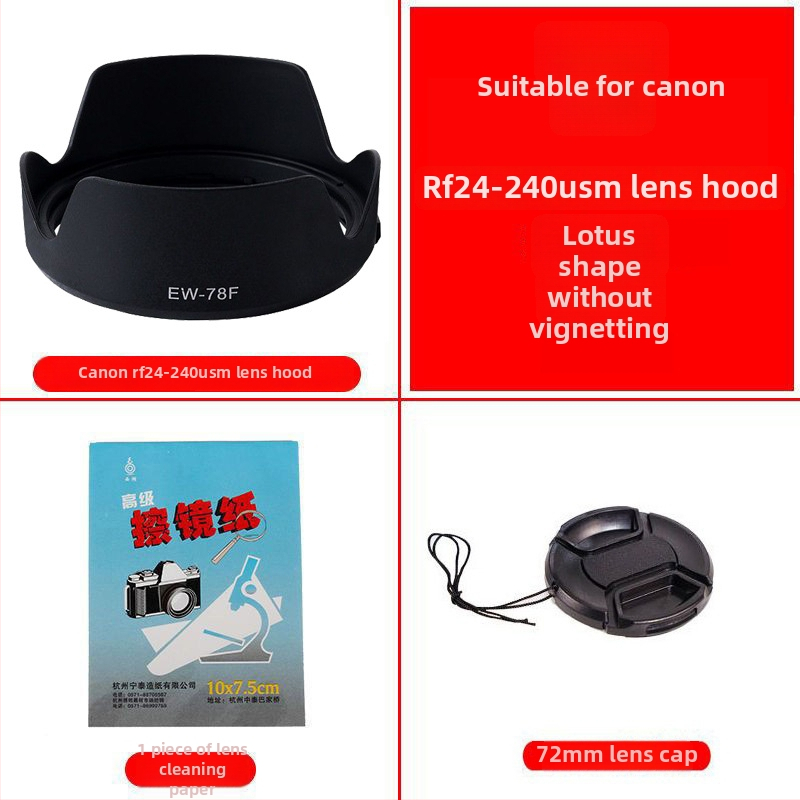 Slnečník na objektív pre radu Canon EOS R, pre objektív RF-S 18-150mm, bajonetové uchytenie, OEM spracovanie