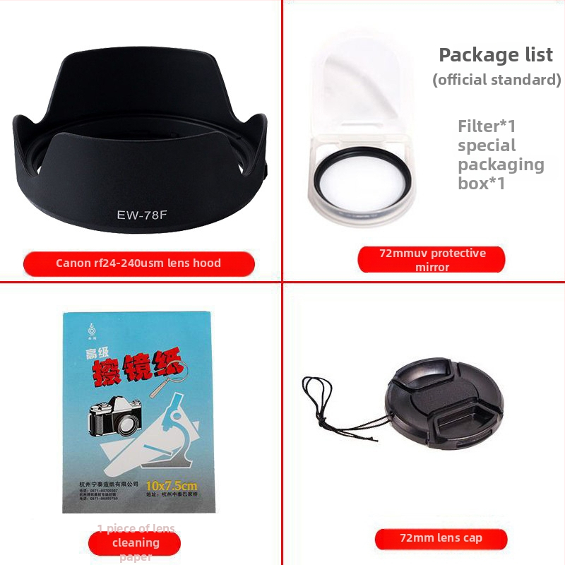 Slnečník na objektív pre radu Canon EOS R, pre objektív RF-S 18-150mm, bajonetové uchytenie, OEM spracovanie