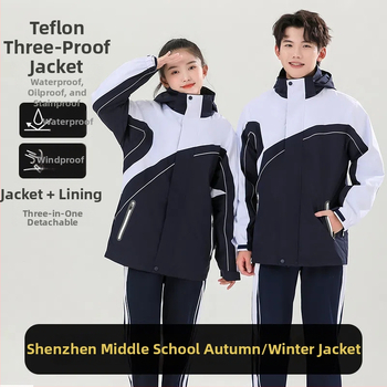 Ziemas–pavasara–rudens 3-in-1 skolas uniformas jaka komplekts – vējaizturīgs un ūdensnecaurlaidīgs, noņemama kapuce, rāvēslēdzējs priekšā, unisex, mīksts poliesters