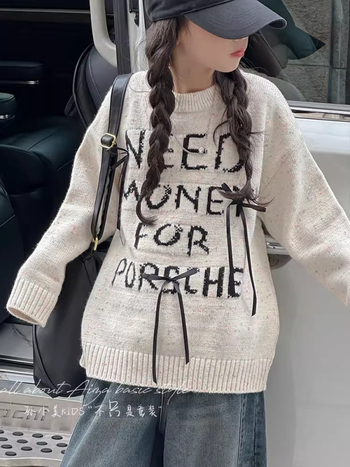Dječji pleteni džemper - korejski stil, pulover, 100% poliester, debeli pleteni materijal