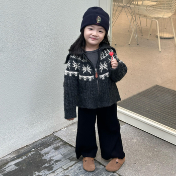 Gyerekeknek szóló kardigán cipzárral és gallérral, csíkos kötött, hosszú ujjú, alpaka gyapjú és 45% akril keverék, lágyított, enzimes mosással készült anyag, megfelelő téli, tavaszi és őszi szezonokra