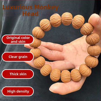 Käevõru pähkli puust, looduslik stiil; bränd: Muu; volitatud erapriva bränd: Jah; lansseerimine: 2025 kevad