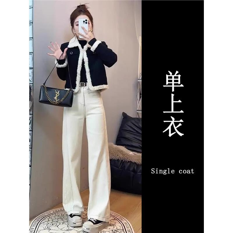 Női pamut tömött kabát imitált selyem-pamut töltettel, hosszú Ujjú, V-nyakú, vastag, szűk fazon, egyszínű