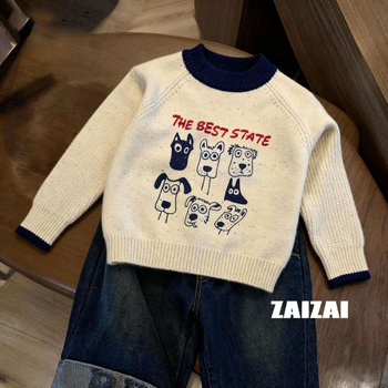 Dječji debeli pleteni pulover, unisex, s okruglim izrezom, topao zimi