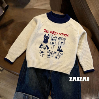 Dječji debeli pleteni pulover, unisex, s okruglim izrezom, topao zimi