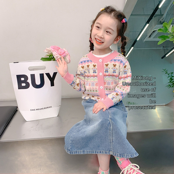 Meiteņu kardigāns sviters ar cartoon rakstu, garas piedurknes, vienu pogu aizdare, poliestera flīss audums