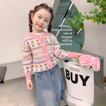 Meiteņu kardigāns sviters ar cartoon rakstu, garas piedurknes, vienu pogu aizdare, poliestera flīss audums