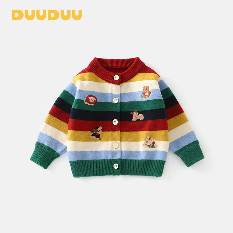 Dječji pleteni kardigan – korejski stil, debeli pleteni materijal, dugi rukavi, okrugli izrez, akrilna smjesa, prugasti/abstraktni uzorak