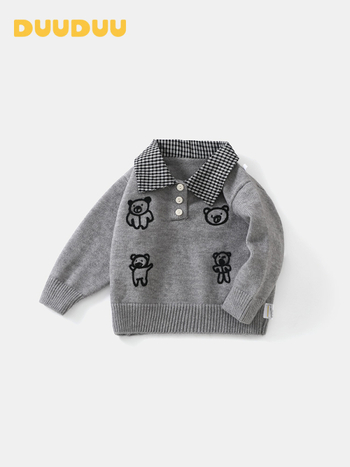 Bērnu adīts džemperis korejiskā stilā, 1–3 gadiem, silts biezs audums no akrila maisījuma, garās piedurknes, V veida kakla izgriezums