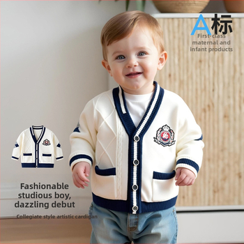 Bērnu kardiganas džemperis ar karikatūras rakstu, 100% kokvilna, maiga tekstūra, vienrindu aizdare