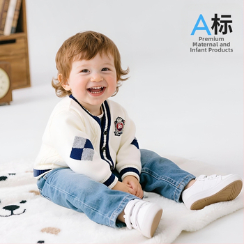 Bērnu kardiganas džemperis ar karikatūras rakstu, 100% kokvilna, maiga tekstūra, vienrindu aizdare